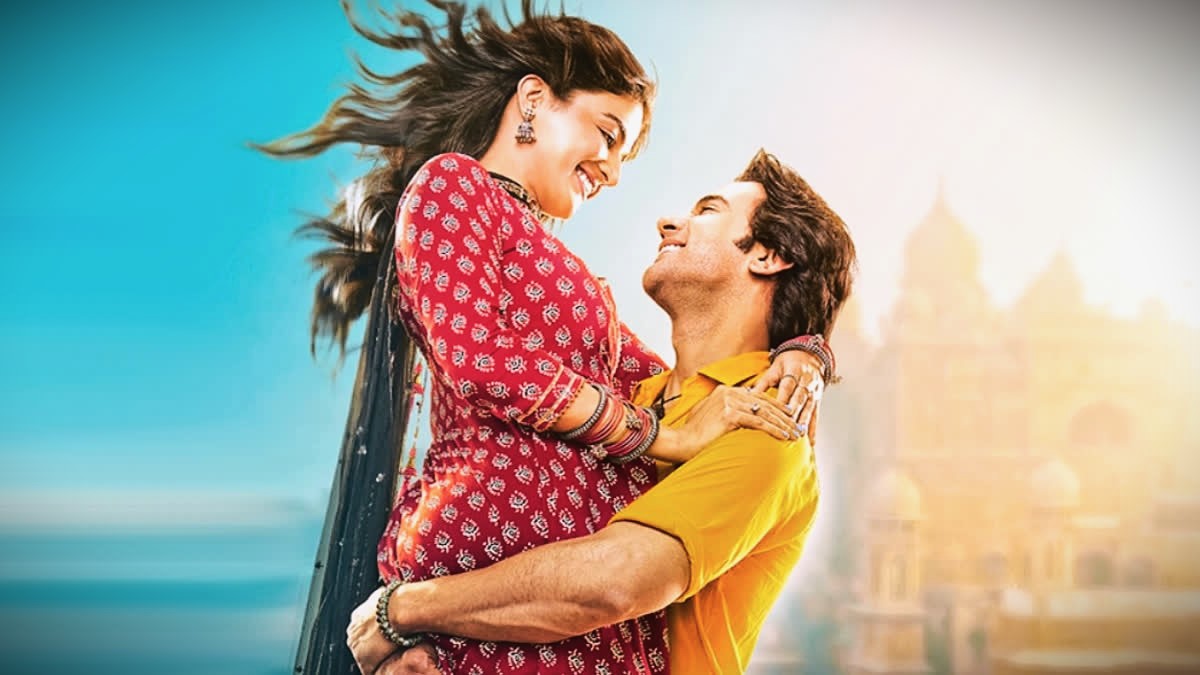 Bhool Chuk Maaf Box Office
