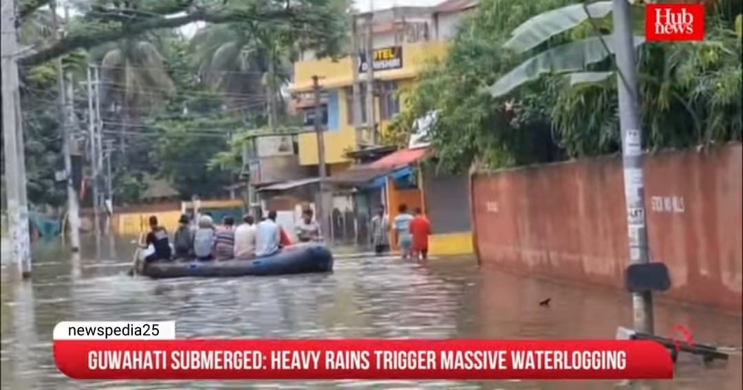Guwahati Floods update 2025